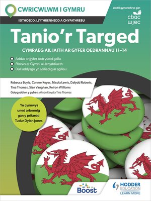 cover image of Tanio'r Targed